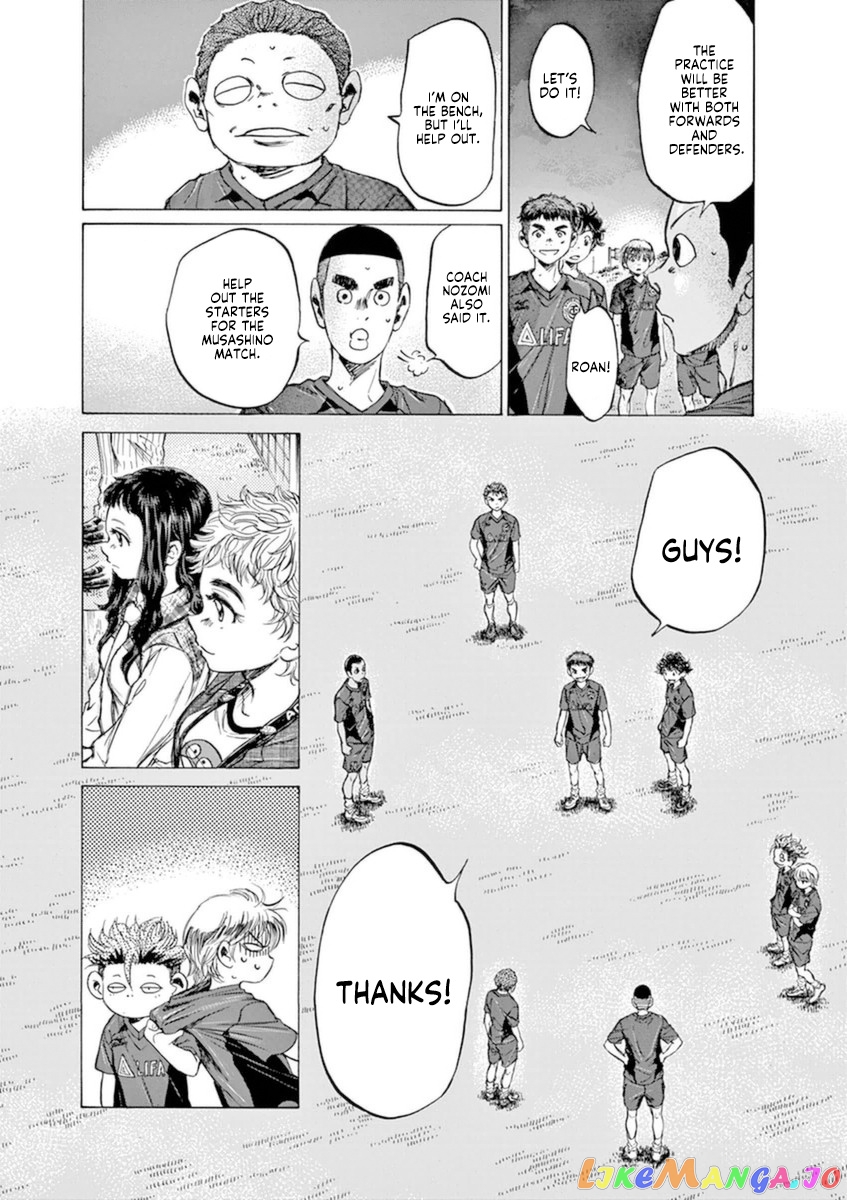 Ao Ashi, Chapter 92 image 15